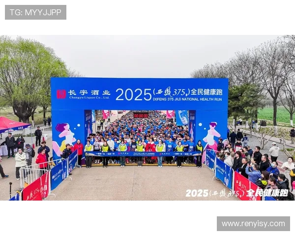 探索体育运动多元魅力推动全民积极参与健康活力生活新未来发展趋势