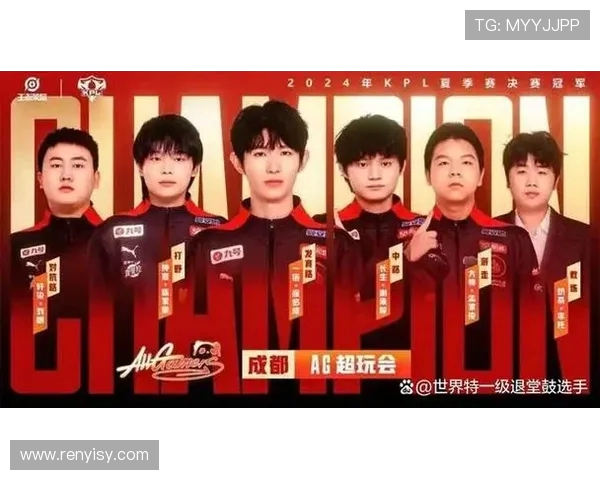 电竞赛事风云再起 世界顶级战队角逐年度冠军荣耀