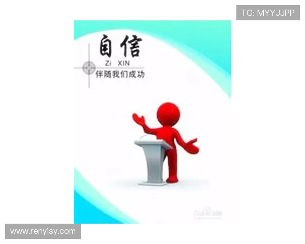 南京滑板队心理素质探讨：如何在竞技中保持冷静与自信