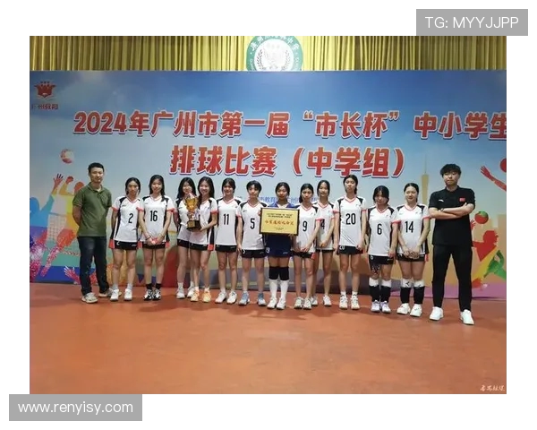 广州排球队团队协作能力大幅提升创新高引领全国排球新风潮