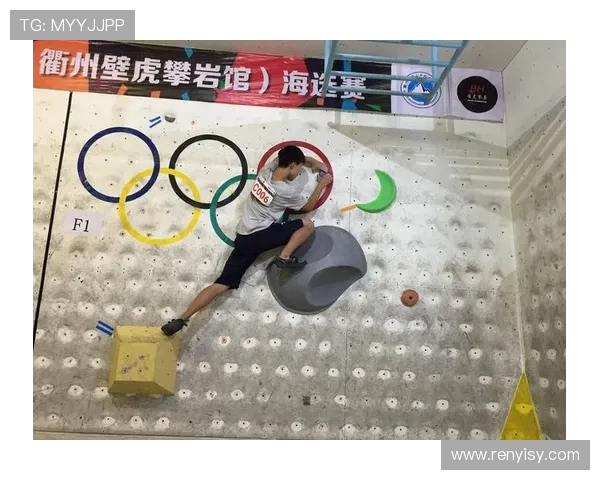 深圳街舞队在攀岩联赛中以96分稳居积分榜首位 深圳街舞队在攀岩联赛中以96分稳居积分榜首位