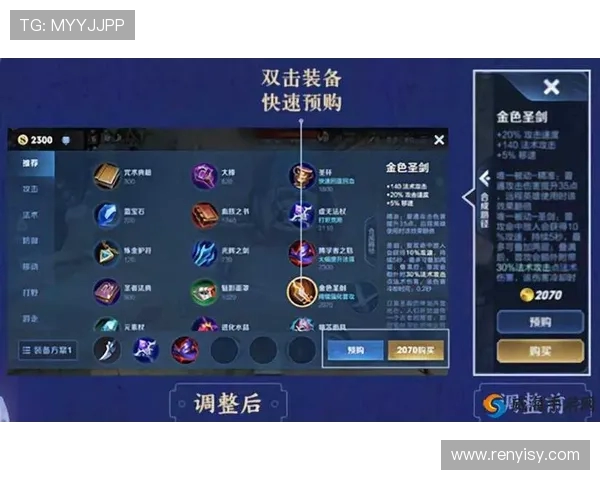 深度对话赵伟分享王者荣耀背后的故事与人生哲学 深度对话赵伟分享王者荣耀背后的故事与人生哲学