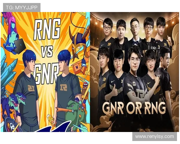 聚焦和平精英赛事RNG战队实力分析与未来展望