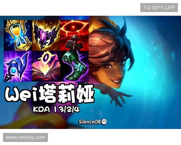 Canyon打野技巧全面解析从定位到操作的深度剖析