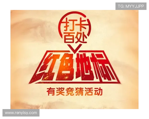 围绕篮球文化与竞技精神推动青少年全面成长的未来发展之路新篇章