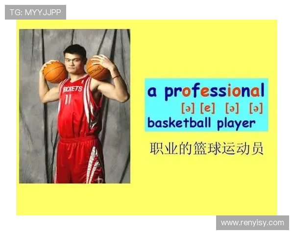 探索当代篮球运动员成长路径与竞技魅力及时代影响的深度全景解读